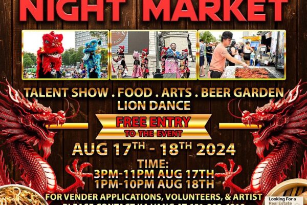 20240804 AsianNightMarket