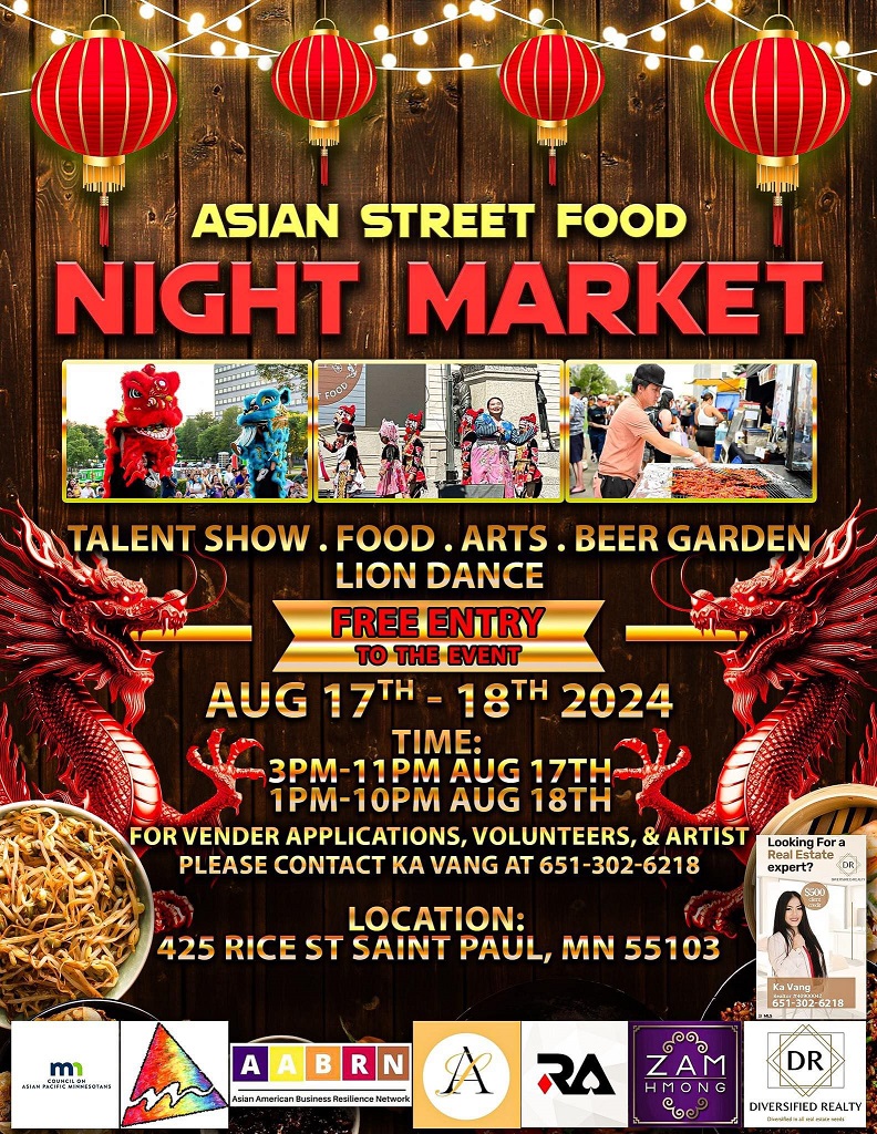 20240804 AsianNightMarket