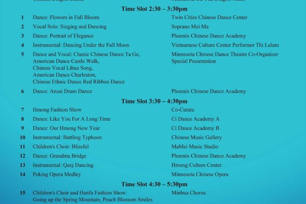 20240913 2024Mid Autumn Performance Schedule Sep12