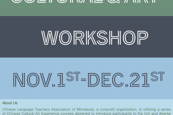 20240928 Garden workshop images