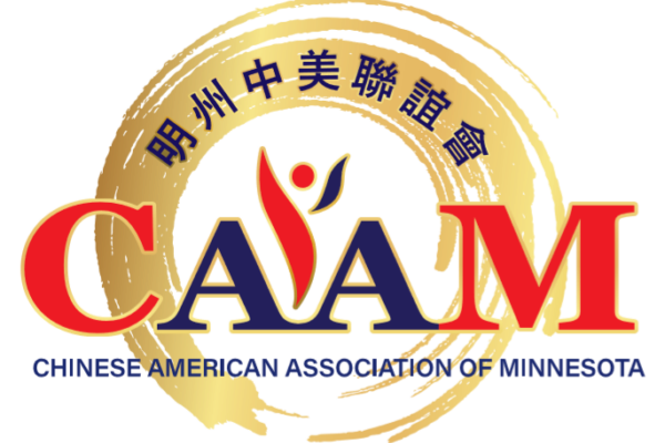 Caam logo alpha