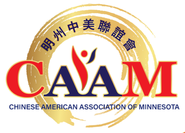 Caam logo alpha