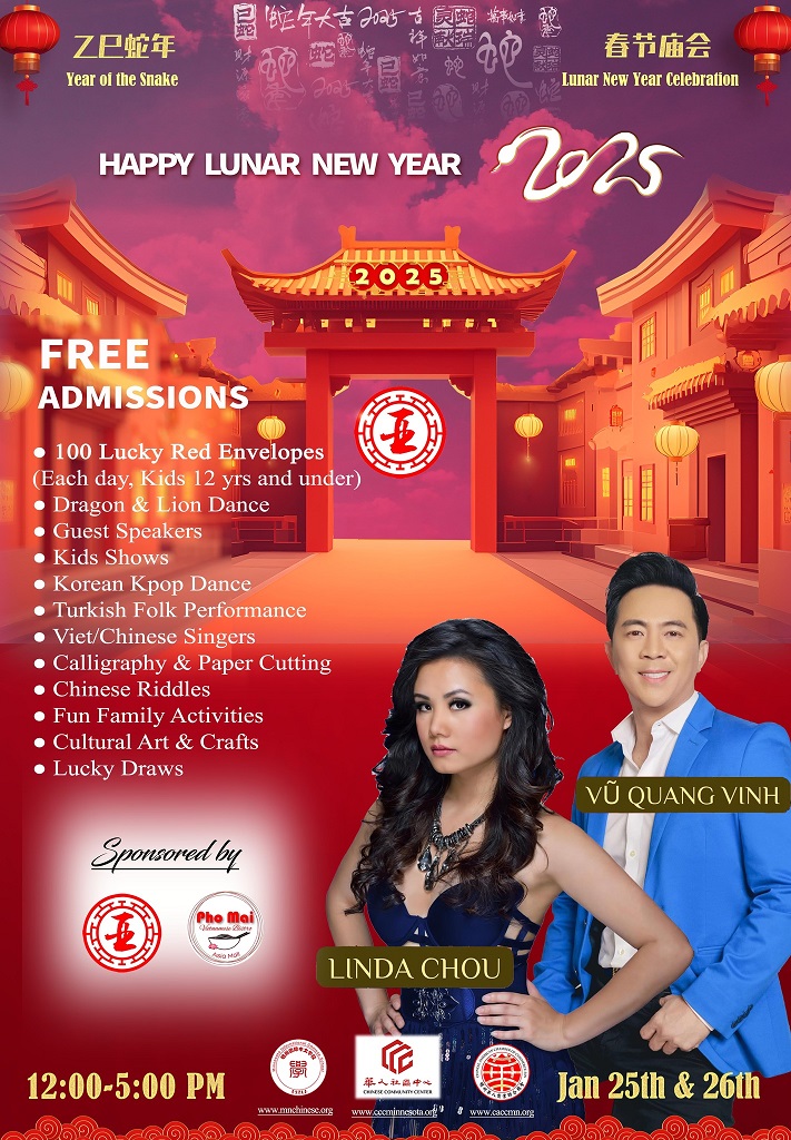 20250109 CNY Jan25