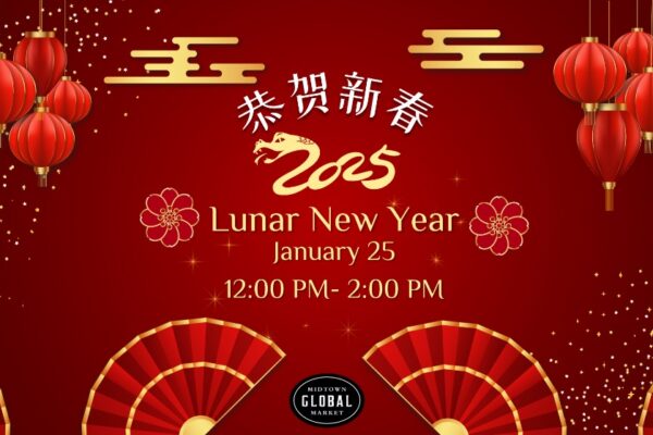 20250113 CNY