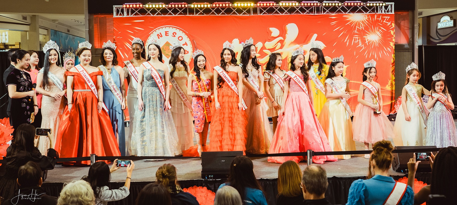 202503 01 crowning