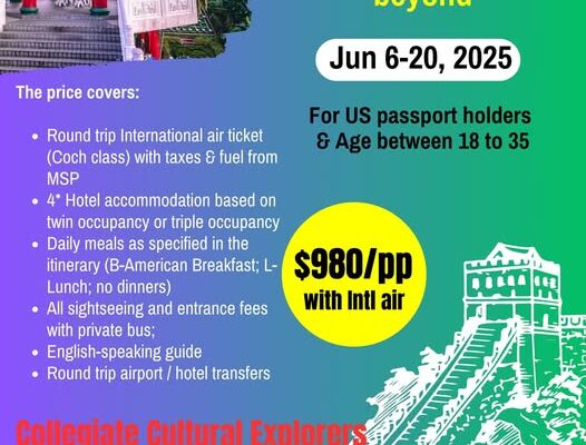 20250407 for202506 chinatrip ciac