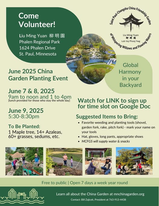 20250526 gardenplanting