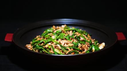 202505 1 chilli 0