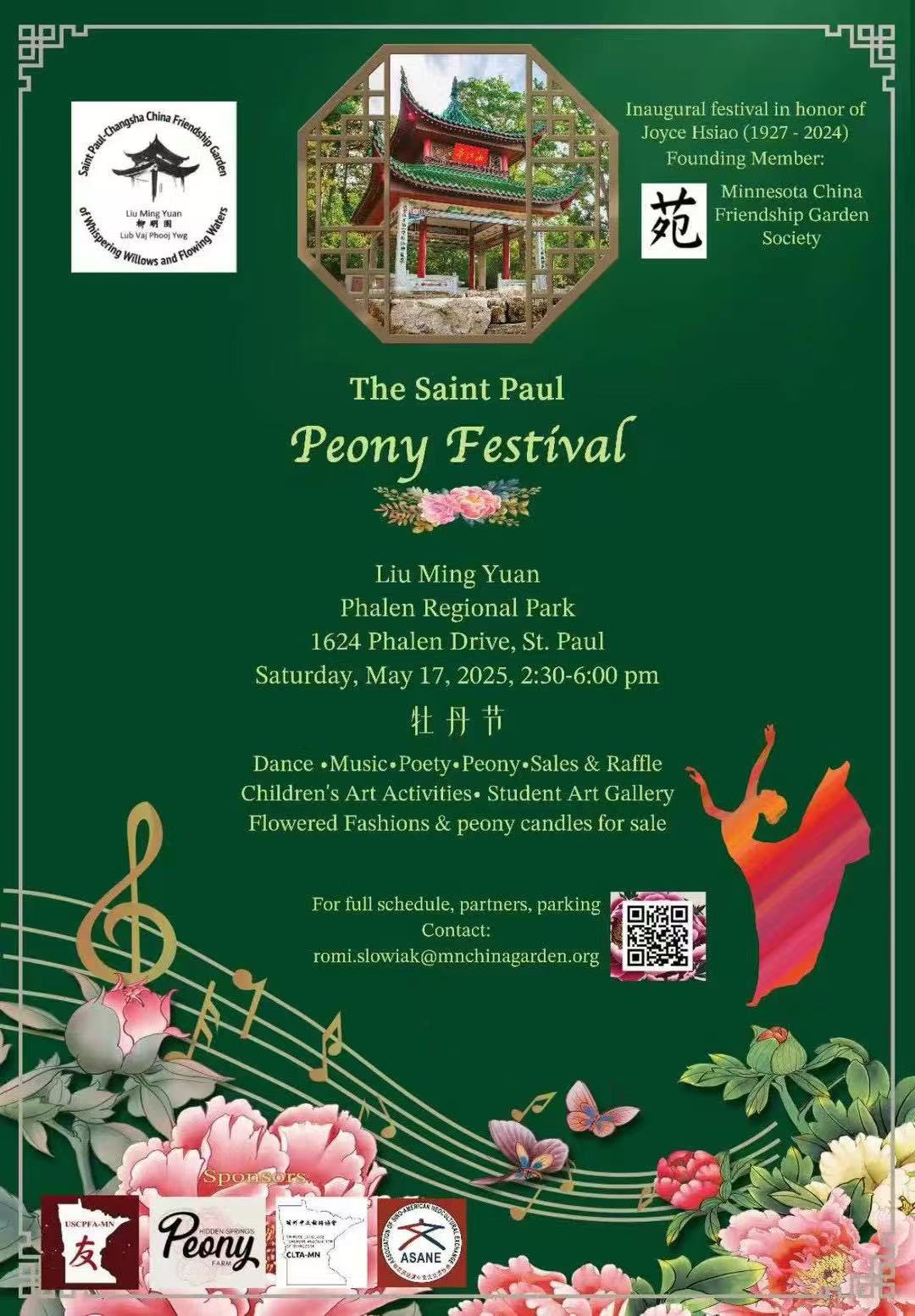 Peony Festival