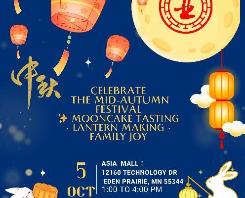 20250918 asiamall 1