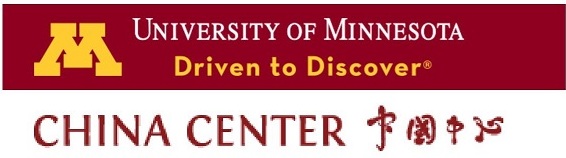 Umn cc logo