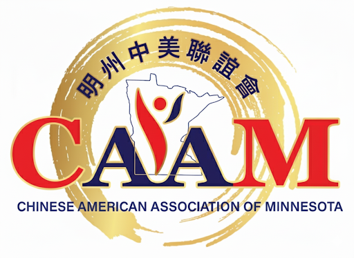 CAAM Logo