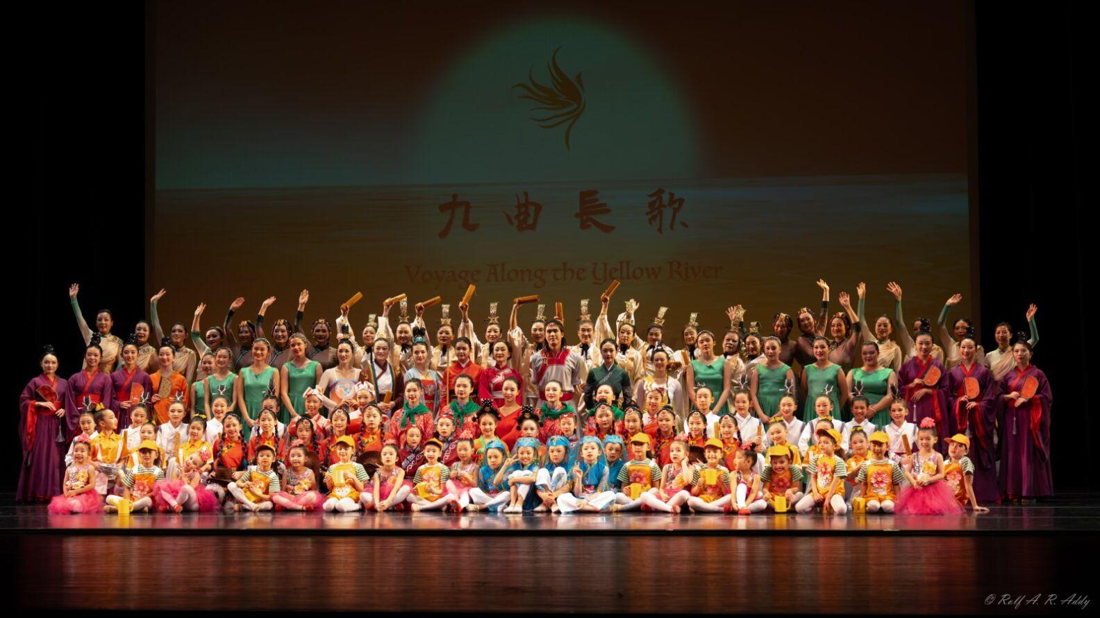 20260223 yellowriver