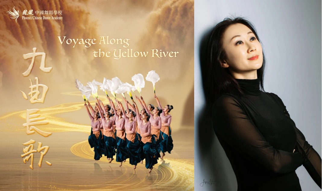 20260223 yellowriver