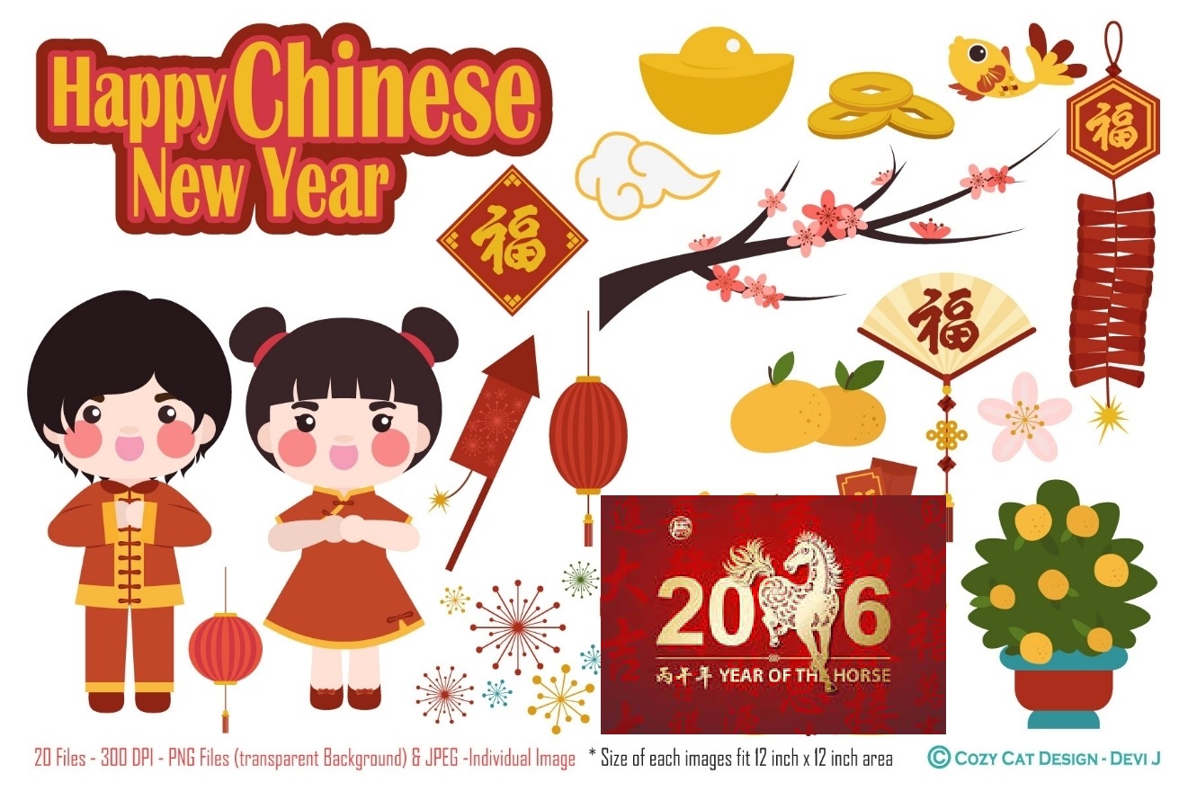 Newyear