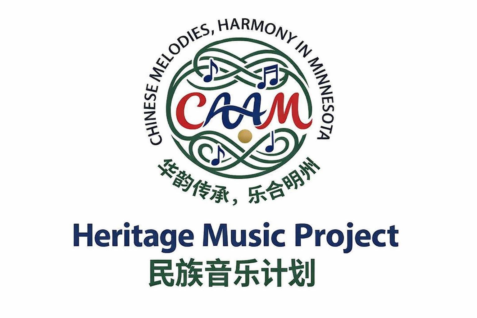20260401 caam