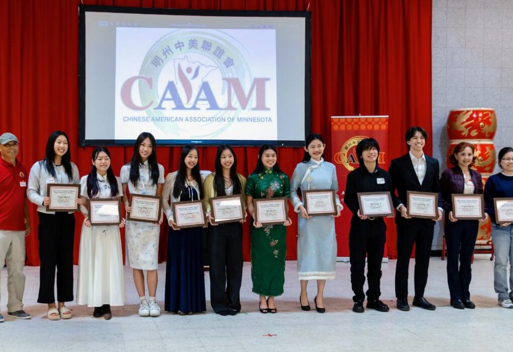 20260621 caam