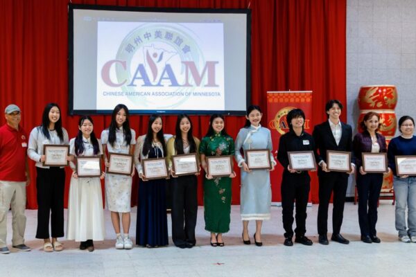 20260621 caam