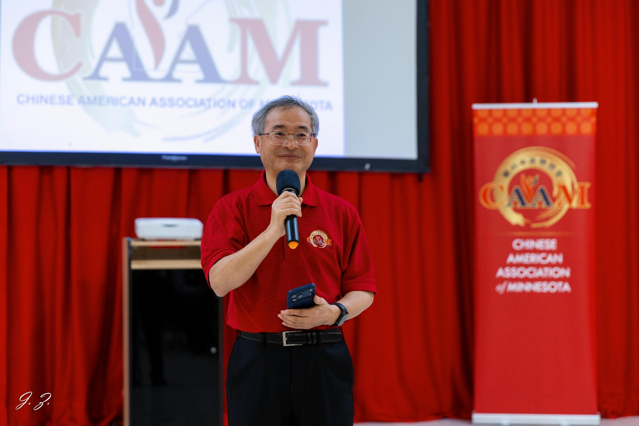 20260621 caam