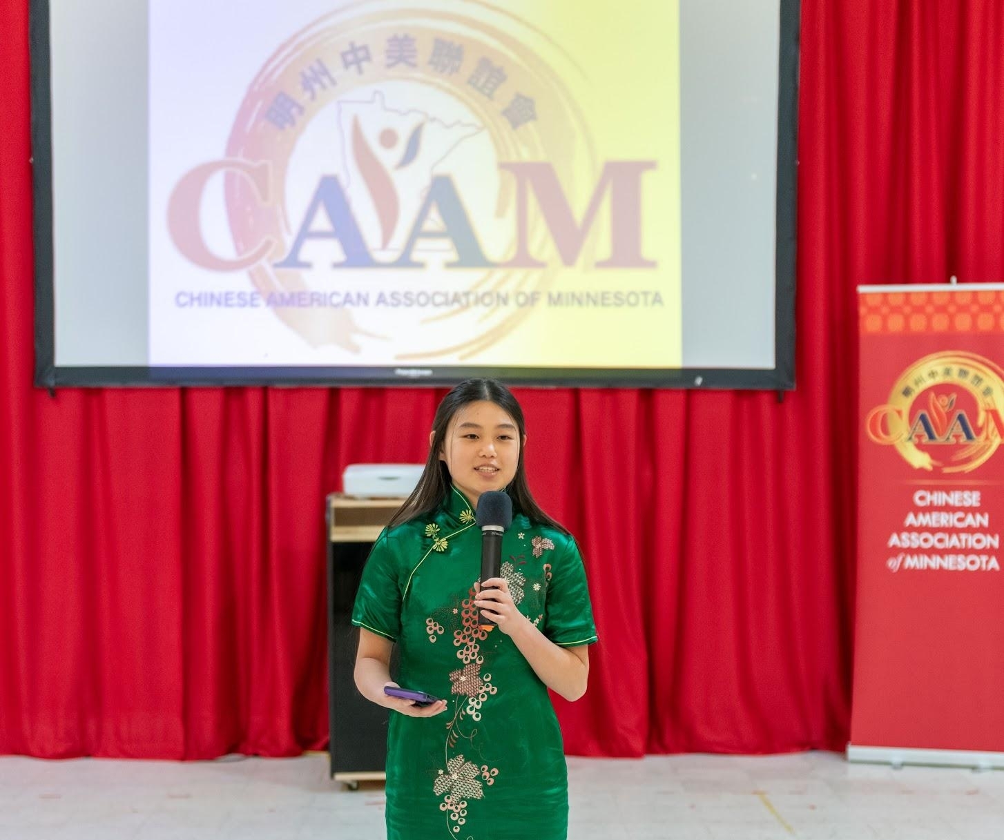 20260621 caam