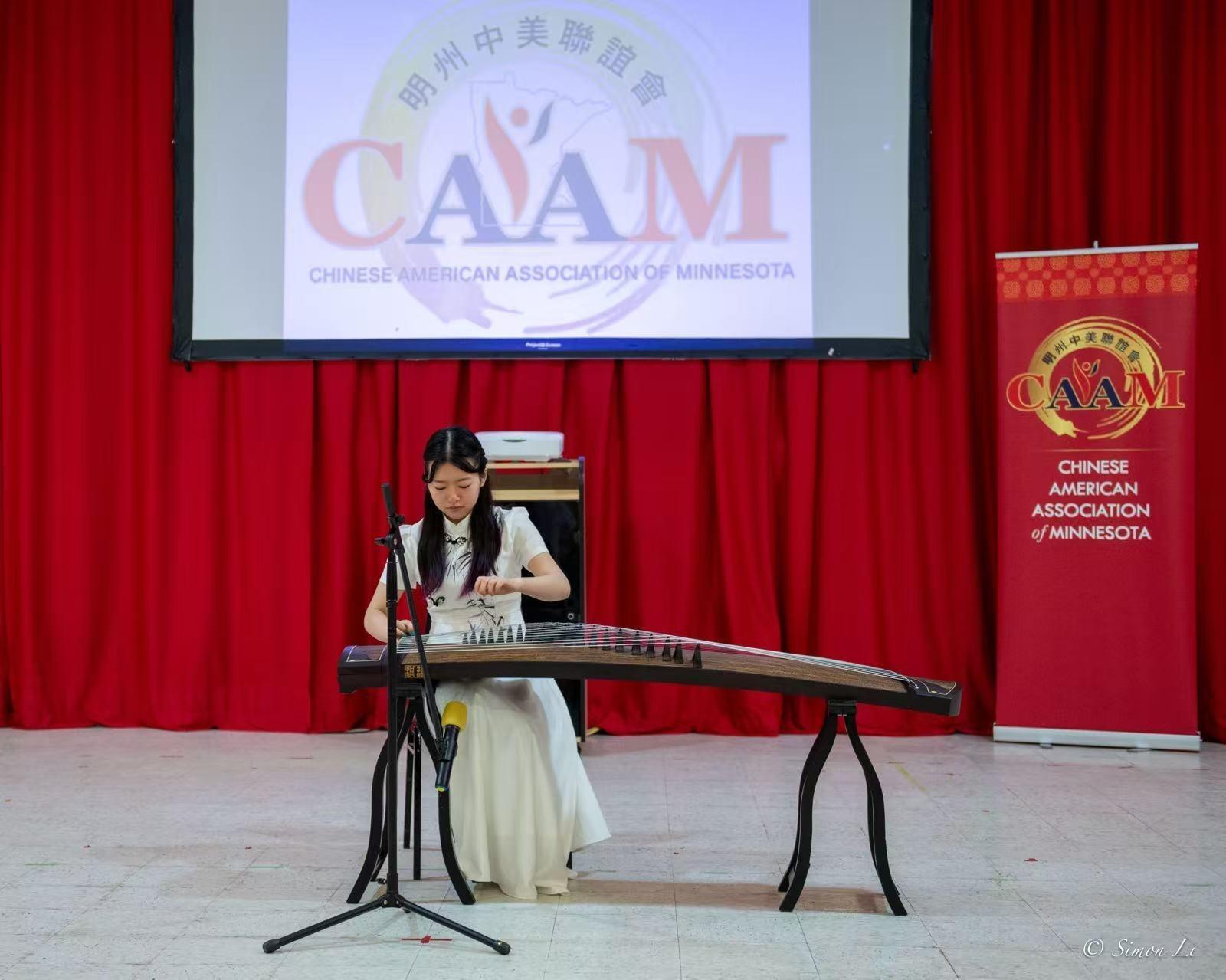 20260621 caam