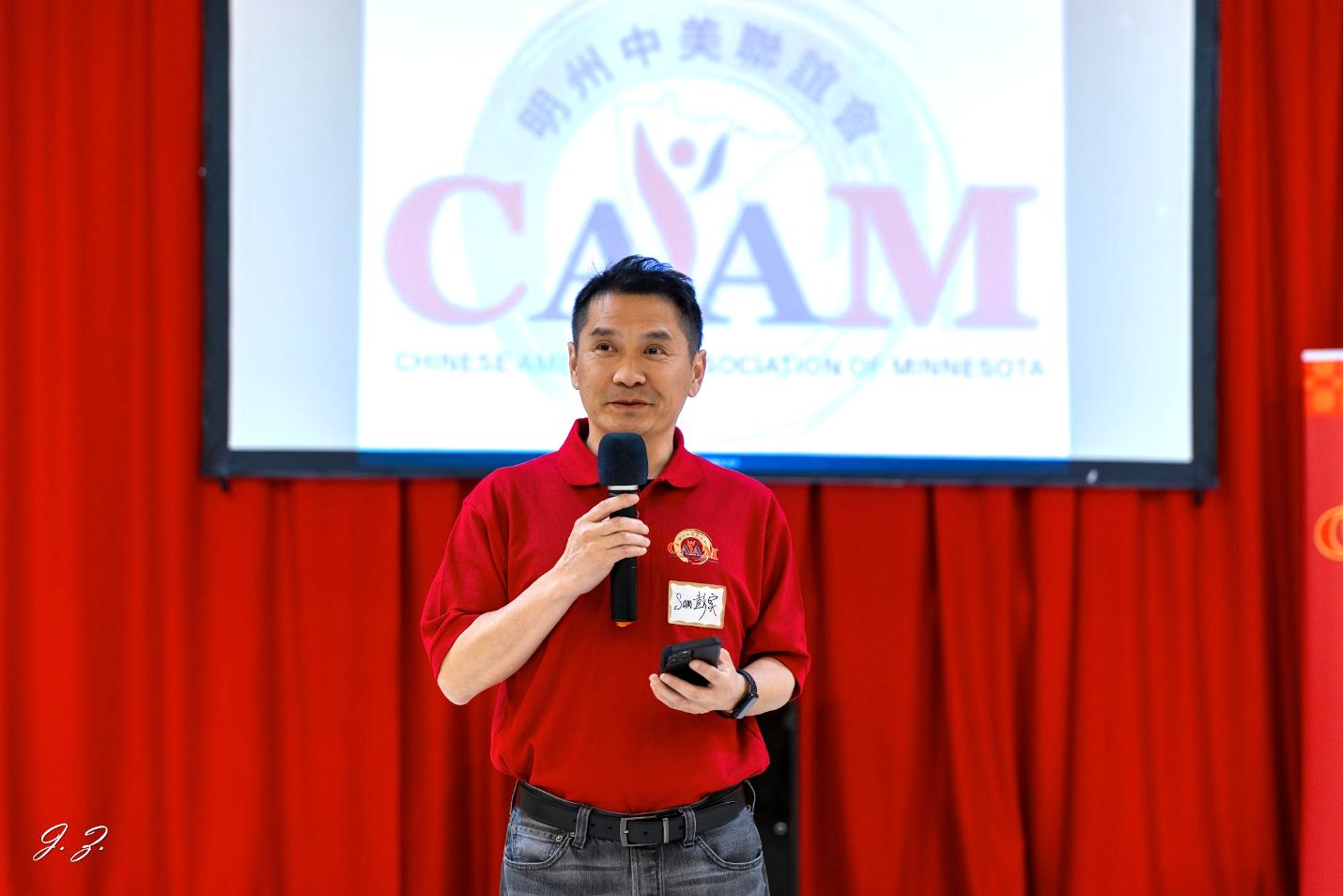20260621 caam