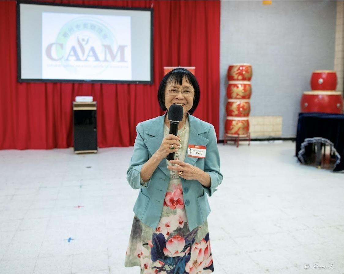 20260621 caam