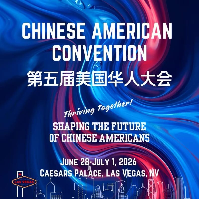 20260627 CAC Convention2