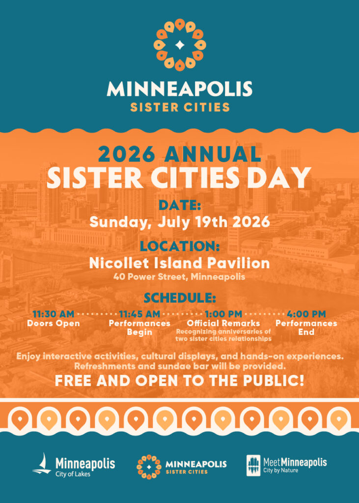 20260712 Sistercity