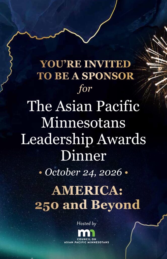 2026 Asian Pacific Minnesotans Leadership Awards Sponsorship Rate Card images