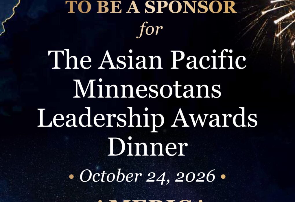 2026 Asian Pacific Minnesotans Leadership Awards Sponsorship Rate Card images