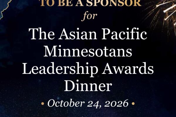 2026 Asian Pacific Minnesotans Leadership Awards Sponsorship Rate Card images
