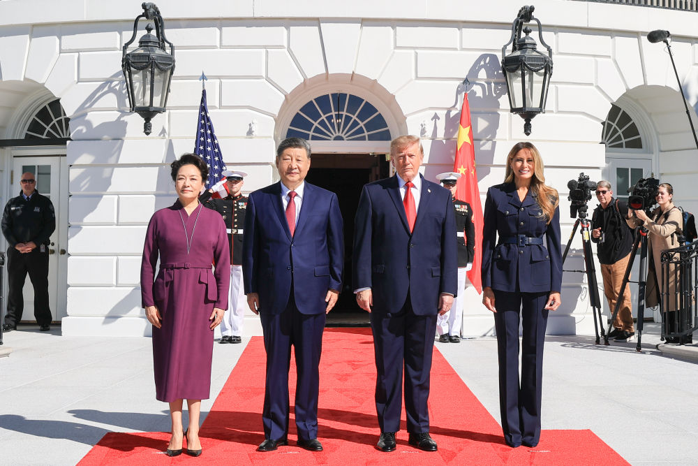 20260928 XI