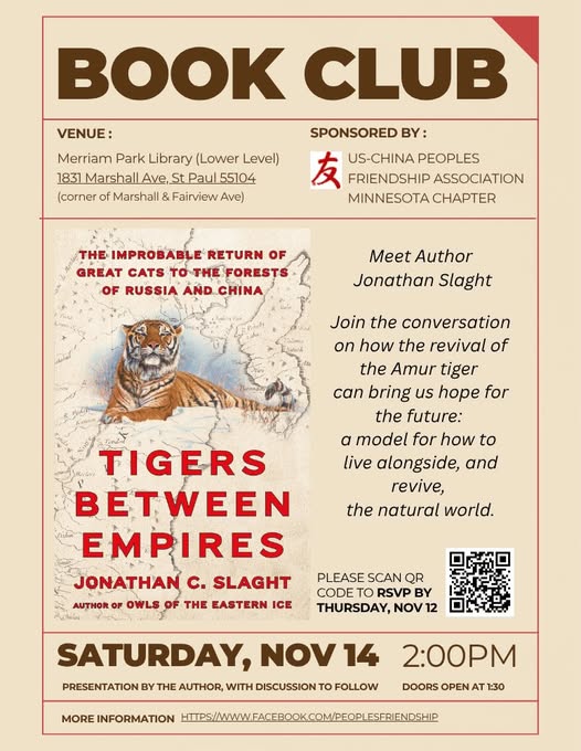 202611 Book Club USCPFA